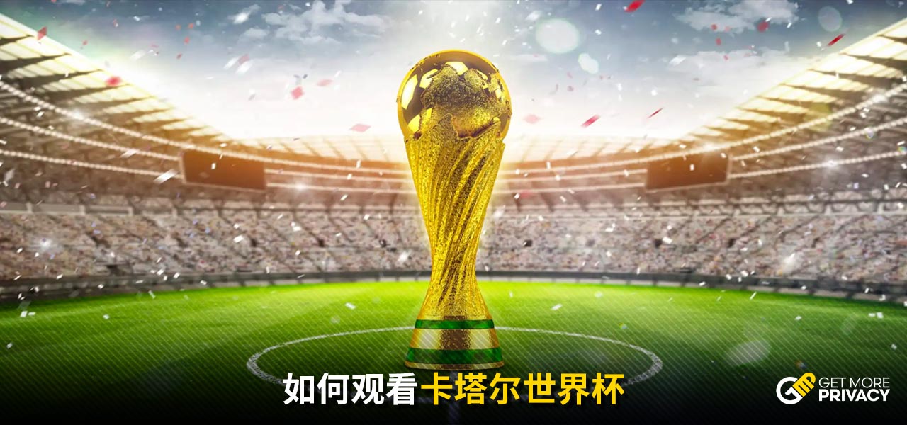吸引着各路