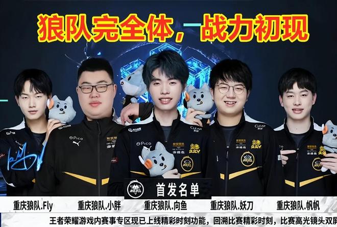略则以