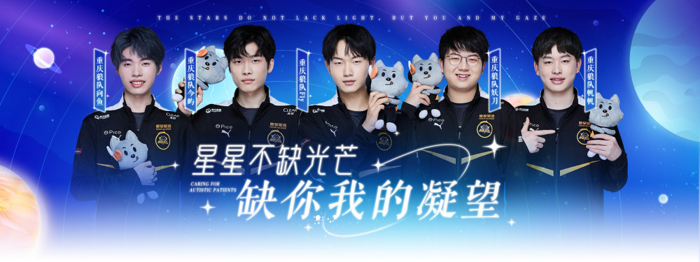 不存在的公